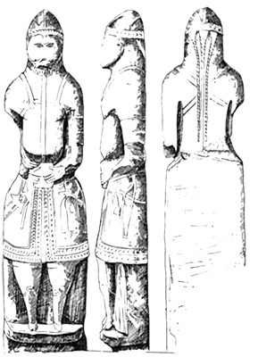 Літопис Руський. Повість минулих літ - _209.png