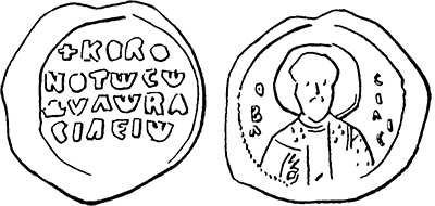 Літопис Руський. Повість минулих літ - _217.png