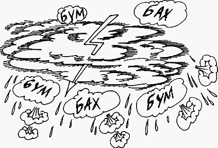 1000 загадок - _066.png