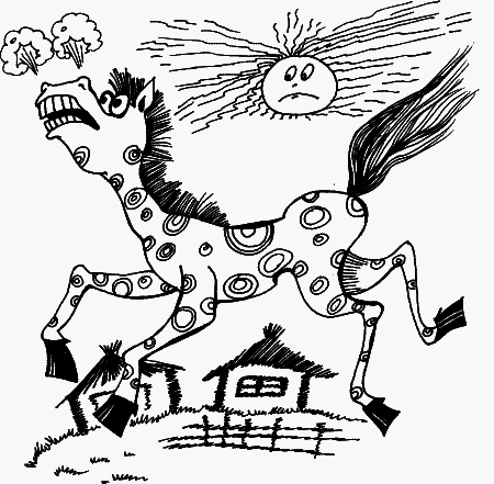 1000 загадок - _078.png