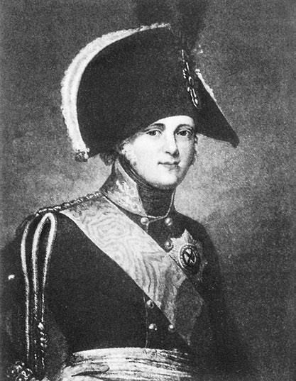 Империя. От Екатерины II до Сталина - i_014.jpg