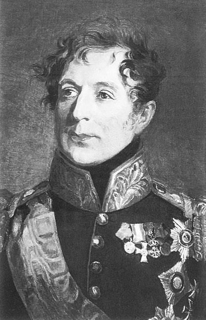 Империя. От Екатерины II до Сталина - i_023.jpg