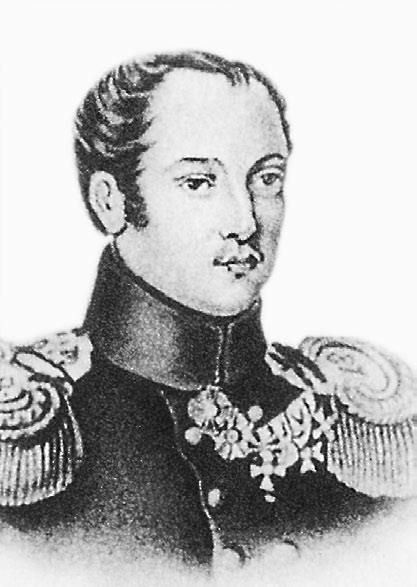 Империя. От Екатерины II до Сталина - i_025.jpg