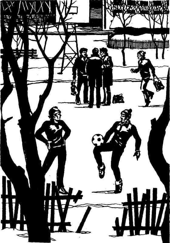 Футбол на снегу - img_4.jpeg