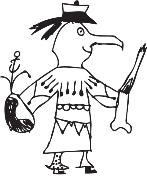 Всемирная история болезни (сборник) - i_001.png