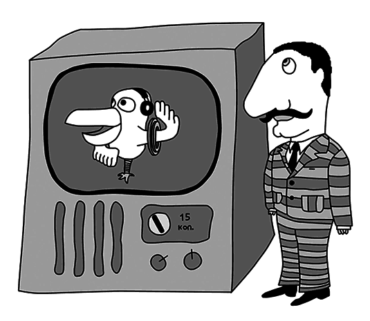 Всемирная история болезни (сборник) - i_007.png