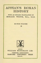  Александрийский Аппиан - Митридатовы войны