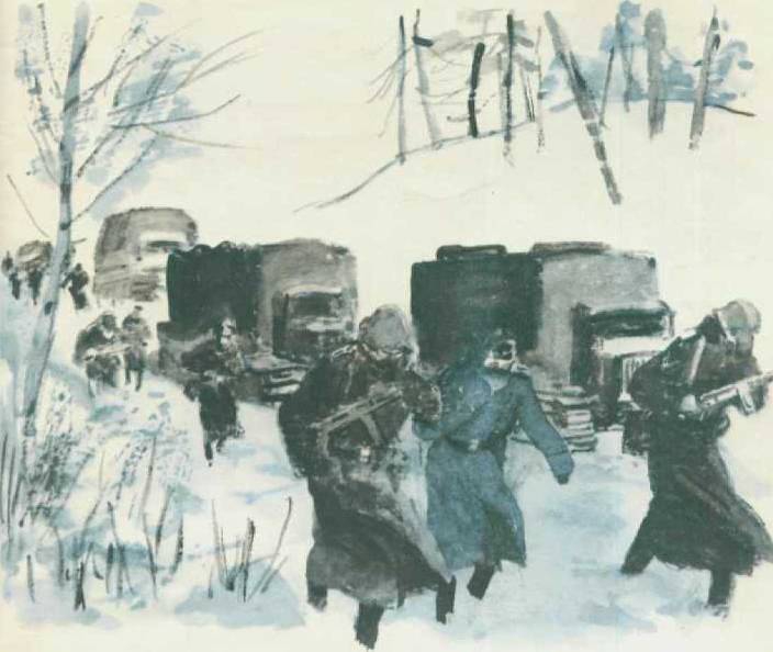 Твои защитники - img_10.jpg