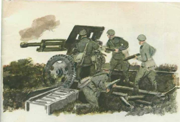 Твои защитники - img_8.jpg