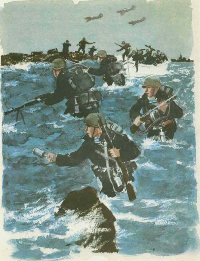 Твои защитники - img_21.jpg