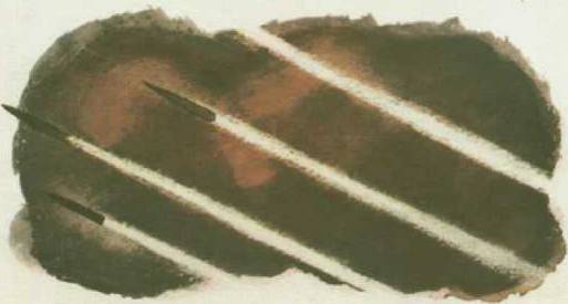 Твои защитники - img_23.jpg