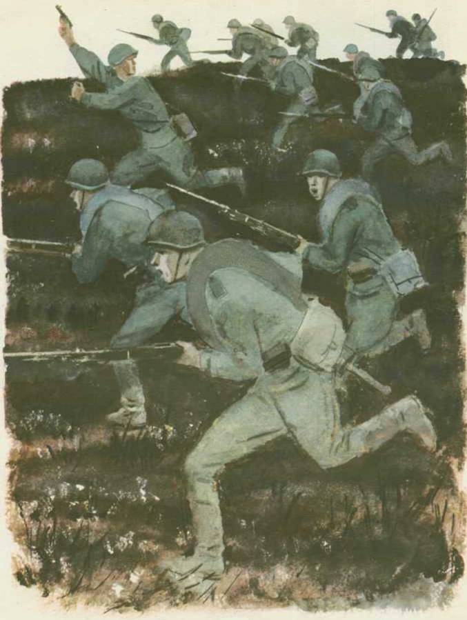 Твои защитники - img_27.jpg