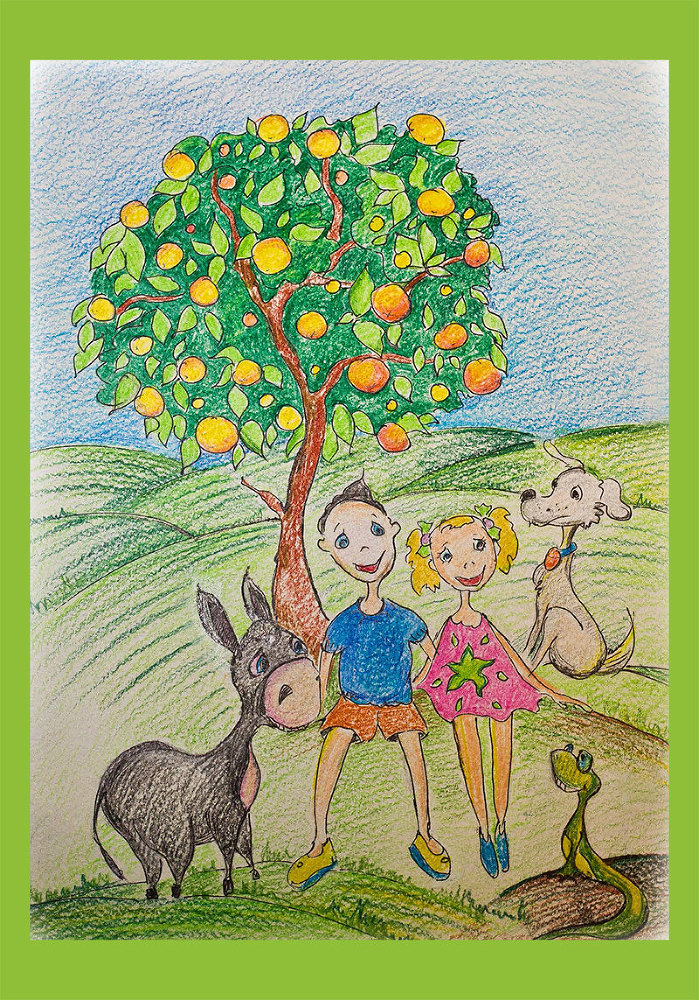 Солнечные дни, или Сказки об Италии - i_001.jpg