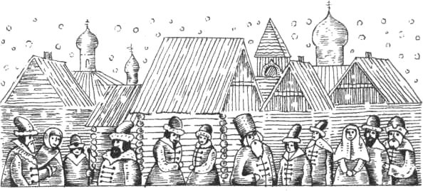 Московия при Иване Грозном глазами иноземцев - i_004.jpg