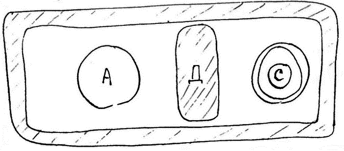 Решающий шаг к миру. Водородная бомба с атомным обжатием РДС-37 - i_062.png