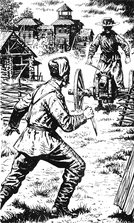 Хватай Иловайского! - i_002.png