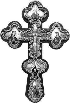 Крещение вашего ребенка. Все, что нужно знать - _01.jpg