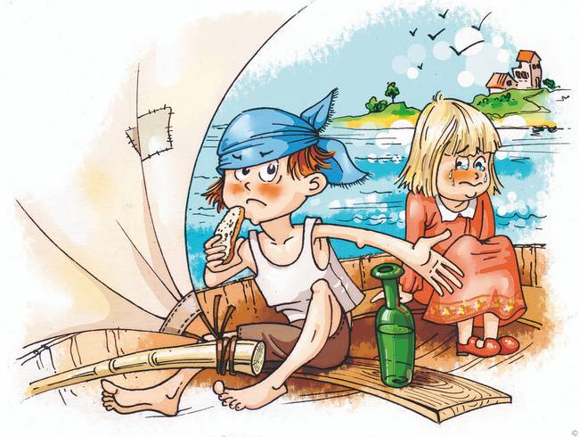 Рассказы о детях (с иллюстрациями)  - i_009.jpg