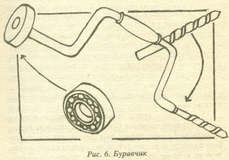 Зимняя жерлица - pic_5.jpg
