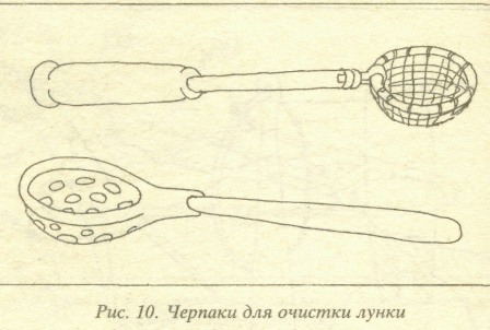 Зимняя жерлица - pic_9.jpg