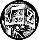 Вам жить в XXI веке - _12.jpg