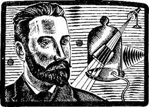 Вам жить в XXI веке - _32.jpg