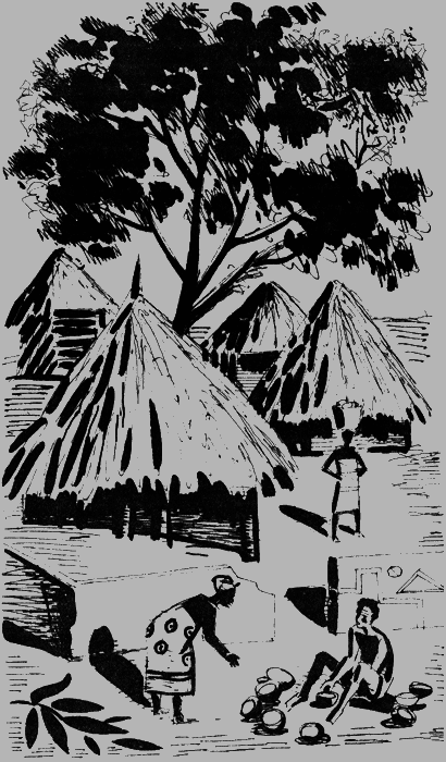 Черный феникс. Африканское сафари - img04.png