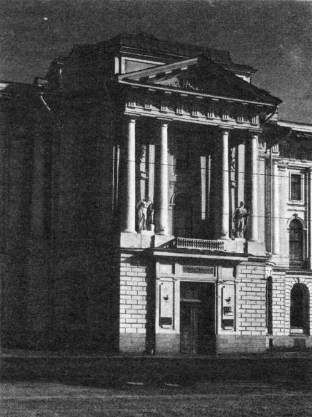 С мольбертом по земному шару - i_009.jpg