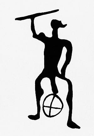 В погоне за Солнцем (другой перевод) - _19.jpg