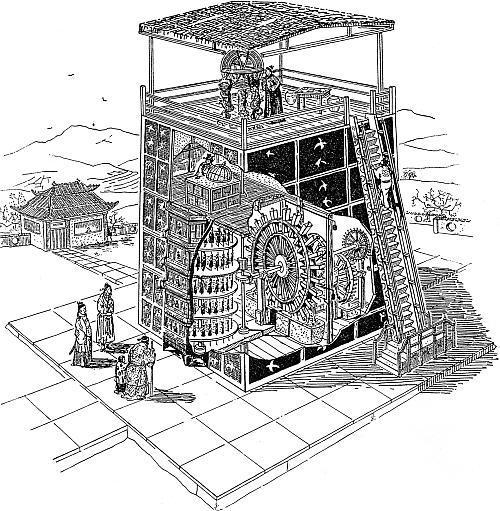 В погоне за Солнцем (другой перевод) - _25.jpg