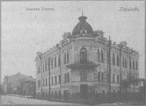 У задзеркаллі 1910—1930-их років - i_007.jpg