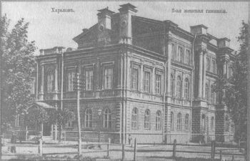 У задзеркаллі 1910—1930-их років - i_014.jpg