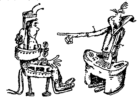 Звёздный егерь - i_014.png