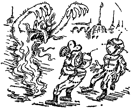 Звёздный егерь - i_015.png