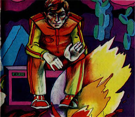 Звёздный егерь - i_022.jpg