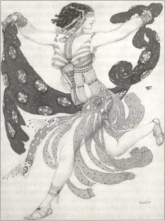 Русский Лондон - i_061.jpg