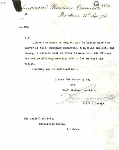 Русская Австралия - i_033.jpg