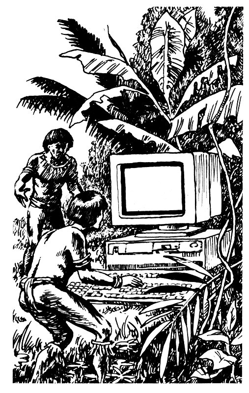 ВьЮжная Америка - i_003.png