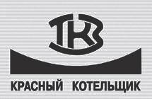 Национальная экономика - i_027.jpg