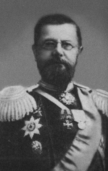 Врубель - i_028.jpg