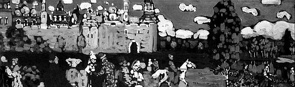 Кандинский. Истоки. 1866-1907 - _02.jpg