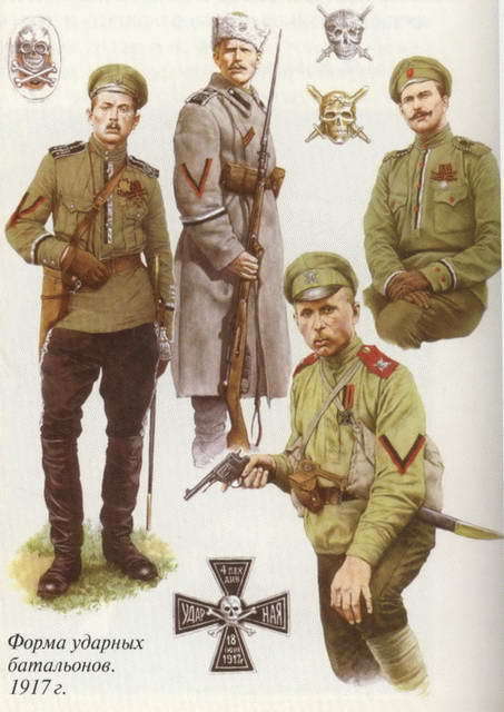 Первая мировая война. Борьба миров - i_293.jpg