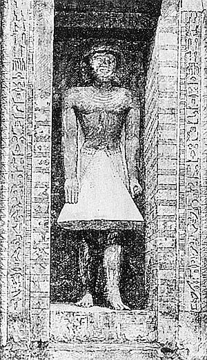 История масонской символики - _15.jpg