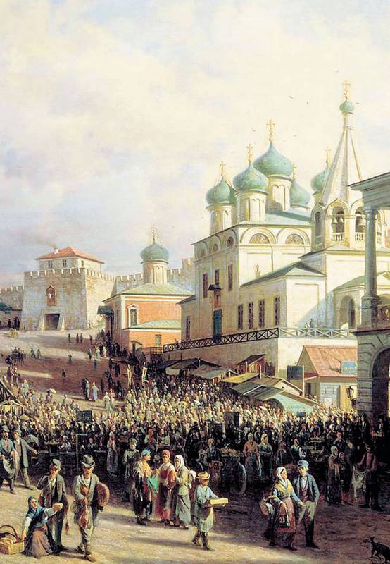 Русская правда. Афоризмы - i_008.jpg