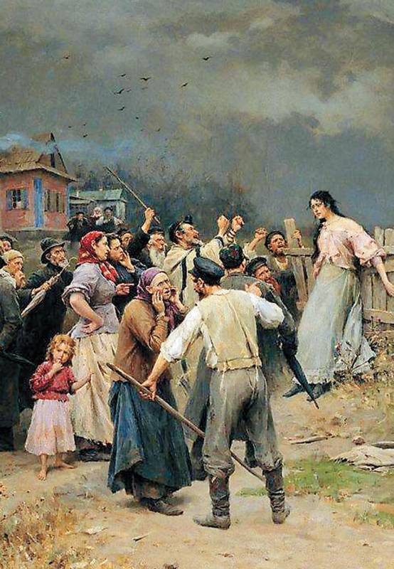 Русская правда. Афоризмы - i_010.jpg