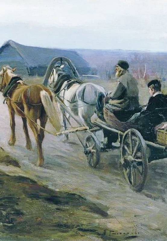 Русская правда. Афоризмы - i_017.jpg