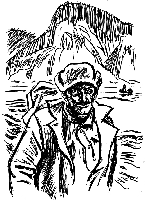 Царь-рыба (с илл.) - i_010.jpg