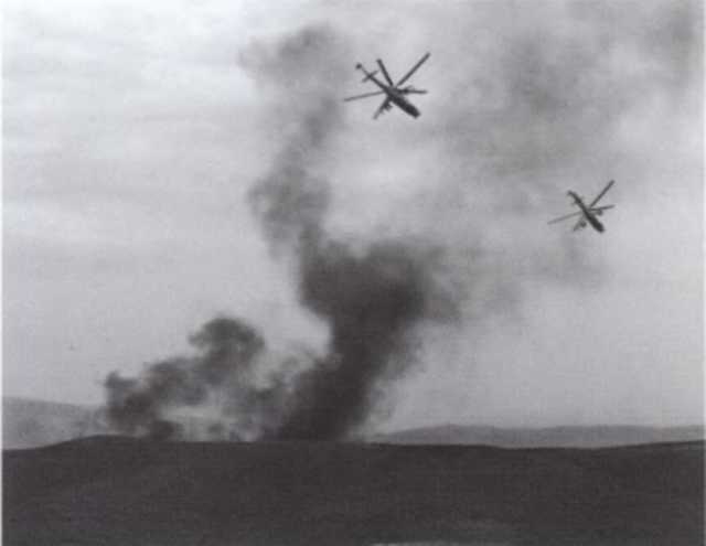 Громов - i_039.jpg