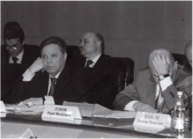 Громов - i_063.jpg