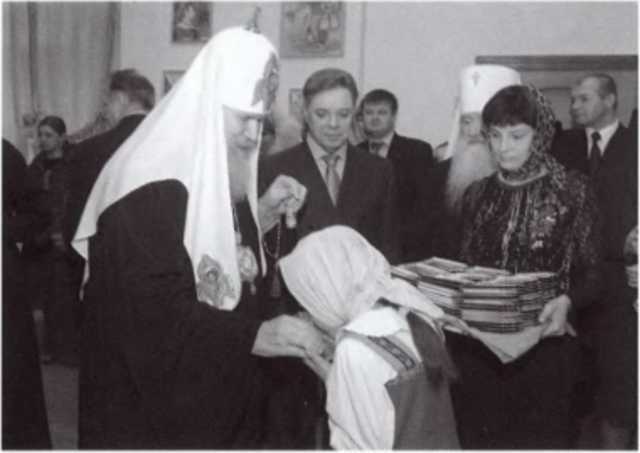 Громов - i_067.jpg